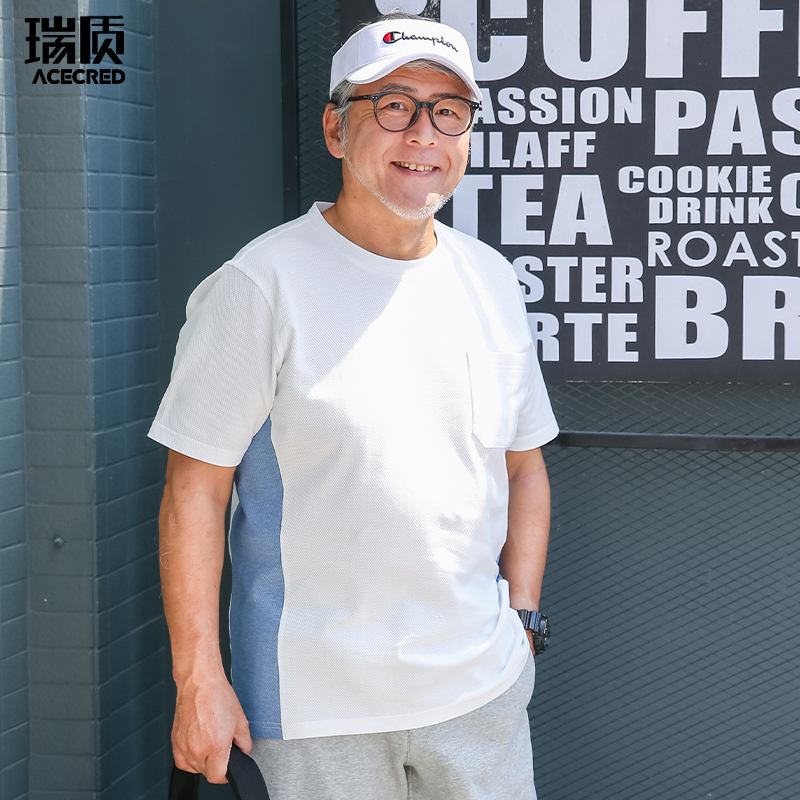 爸爸半袖衣服中老年人男装中年夏装短袖T恤纯棉老爸爷爷父亲上衣