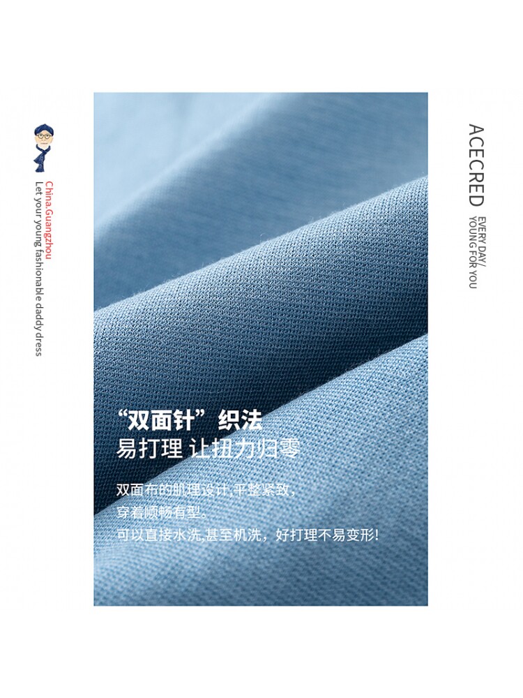 DADDY T-SHIRT SHORT SLEEVE POLO SHIRT MIDDLE-AGED MENS SUMMER CLOTHES HALF-SLEEVED MIDDLE-AGED GRANDFATHER SUMMER FATHERS CLOTHES
