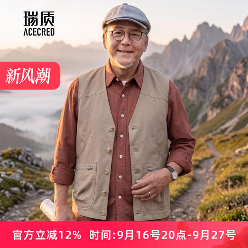 爸爸马甲男中老年宽松纯棉多口袋