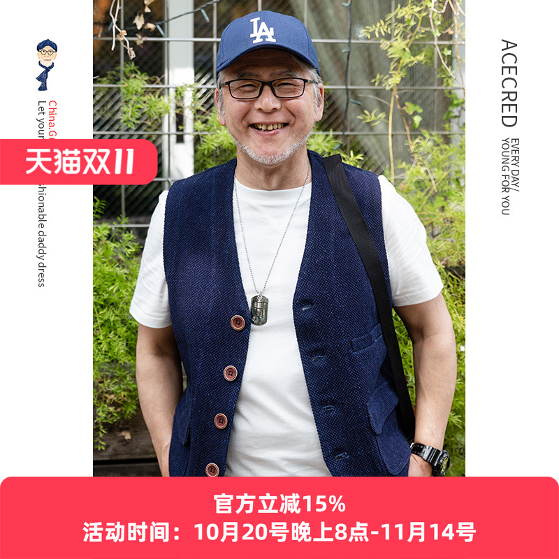 中年爸爸纯棉宽松多口袋马甲男