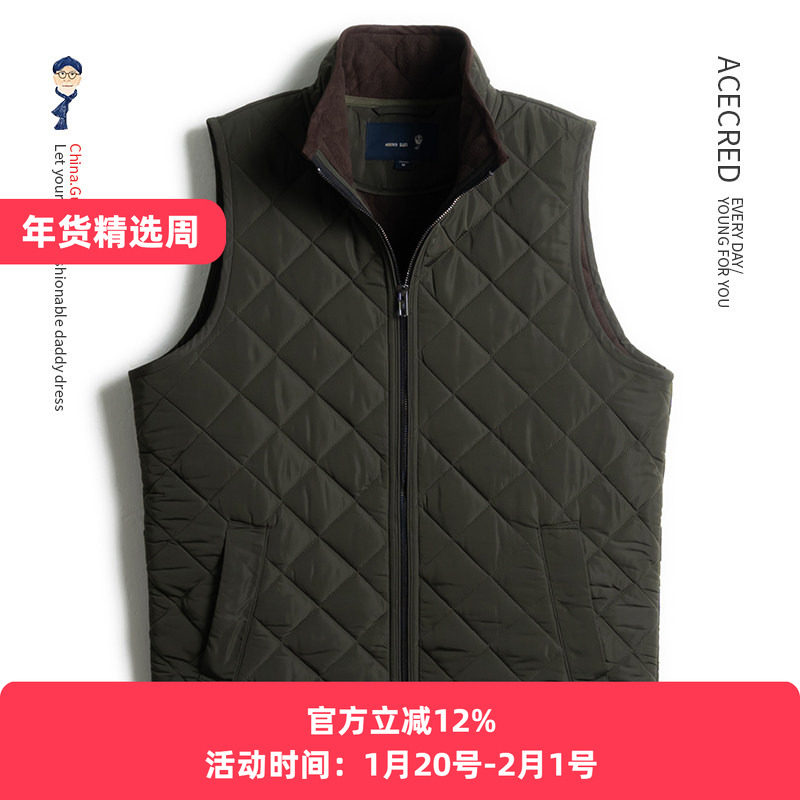 爸爸冬装摇粒绒宽松保暖棉马甲中老年人秋冬多口袋坎肩老人爷爷装,男装,常规马甲,淘宝优惠券,粉丝福利购,淘宝优惠卷