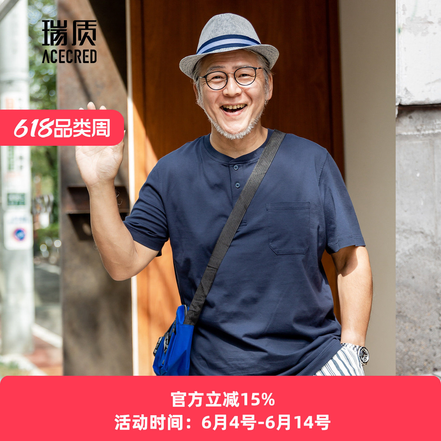 中老年人男装爸爸夏装短袖t恤老爸中年爷爷夏季老人纯棉衣服上衣