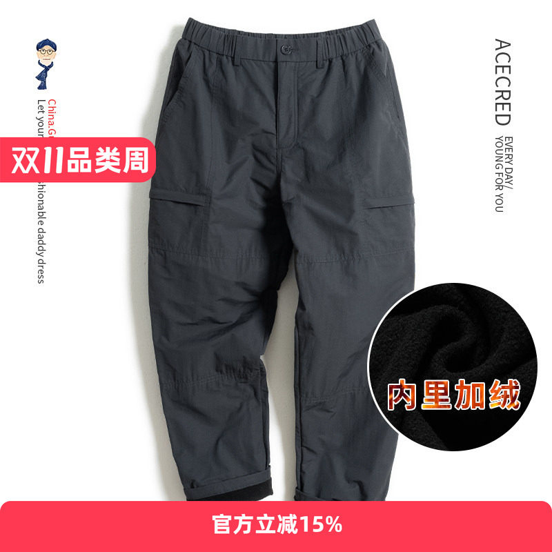 爸爸冬装加绒加厚裤子男中老年宽松保暖长裤老人爷爷松紧腰工装裤