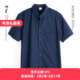 夏装 衬衣中老年男中年老爷爷纯棉老人衣服 爸爸夏季 短袖 新疆棉衬衫