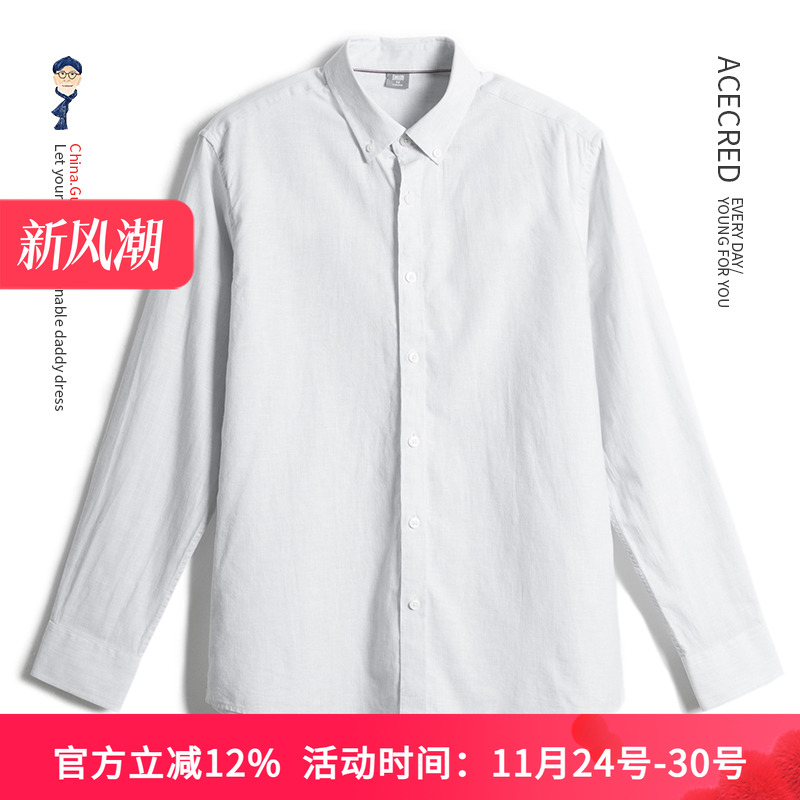 中年爸爸薄款棉麻衬衫男