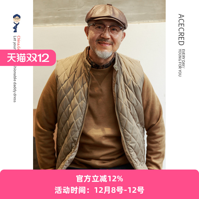 爸爸装中老年棉马甲男背心宽松