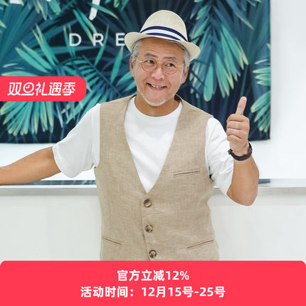 爸爸马甲夏天外穿夏装男装马夹中老年人亚麻爷爷坎肩老人无袖衣服