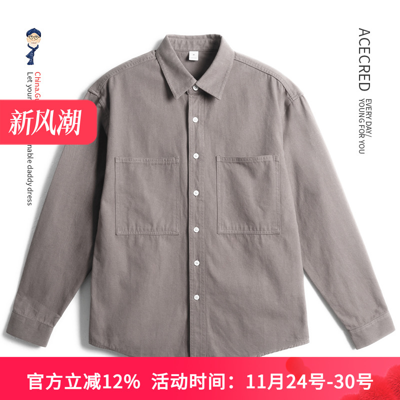 爸爸纯棉长袖衬衫男中老年人