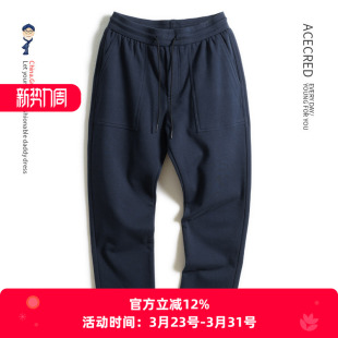 长裤 爸爸裤 老人爷爷春装 中老年人松紧腰休闲裤 子春秋纯棉宽松卫裤