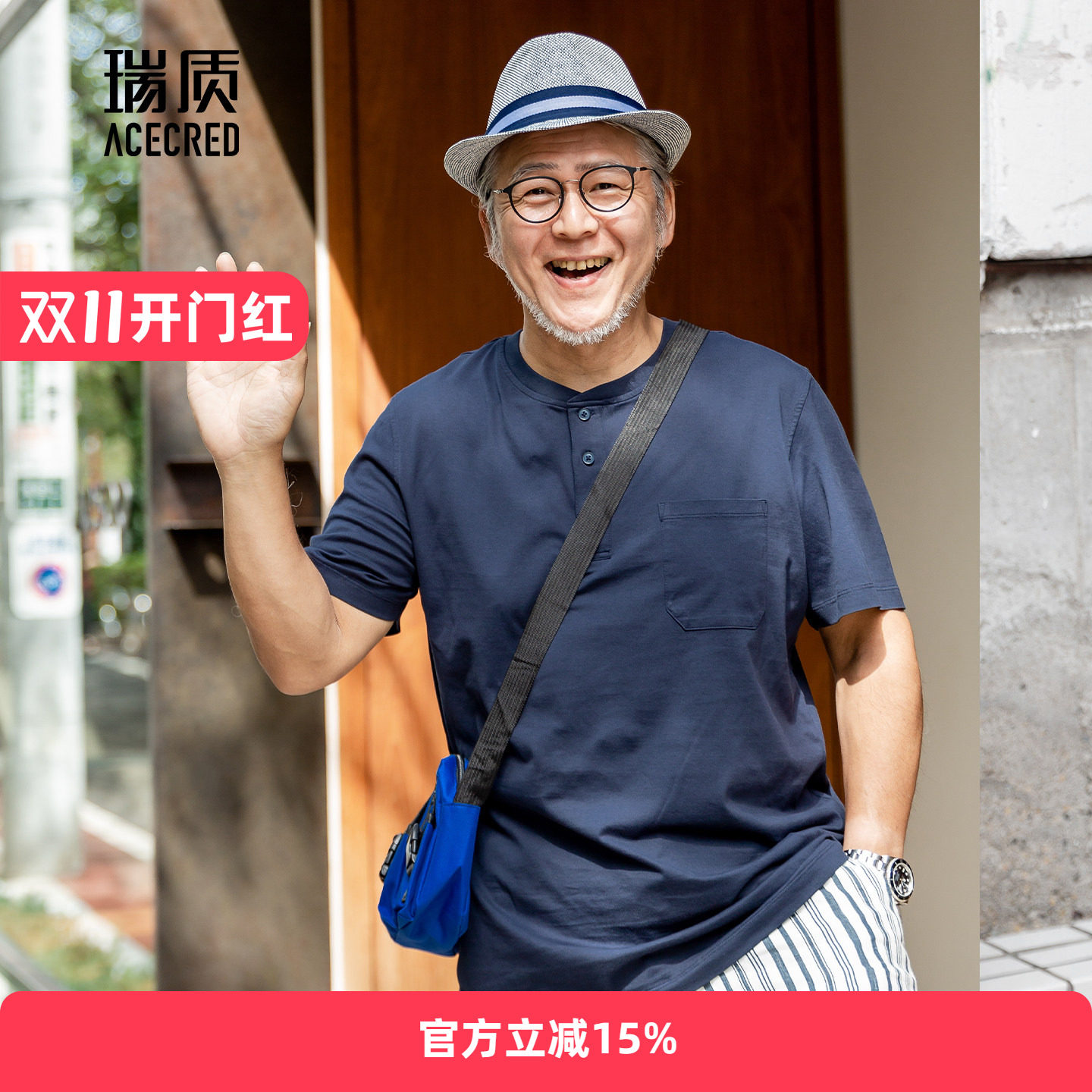中老年人男装爸爸夏装短袖t恤老爸中年爷爷夏季老人纯棉衣服上衣