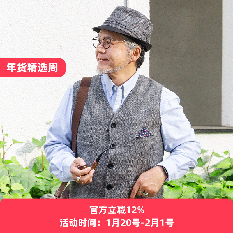 春秋西服西装马甲老人马夹中年爸爸中老年人秋装坎肩羊毛呢子背心,男装,常规马甲,淘宝优惠券,粉丝福利购,淘宝优惠卷