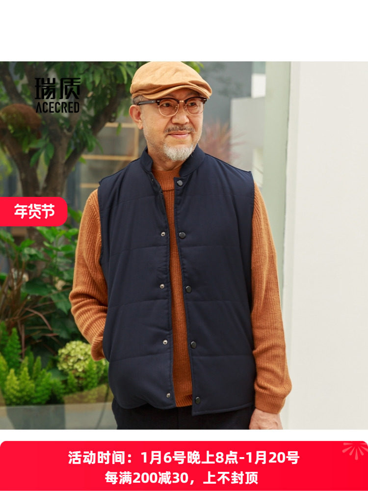 DADDY WINTER CLOTHES COTTON VEST WARM AUTUMN AND WINTER SHOULDER LIGHT AND THIN LARGE SIZE LOOSE VEST FOR THE ELDERLY CLOTHES GRANDPA