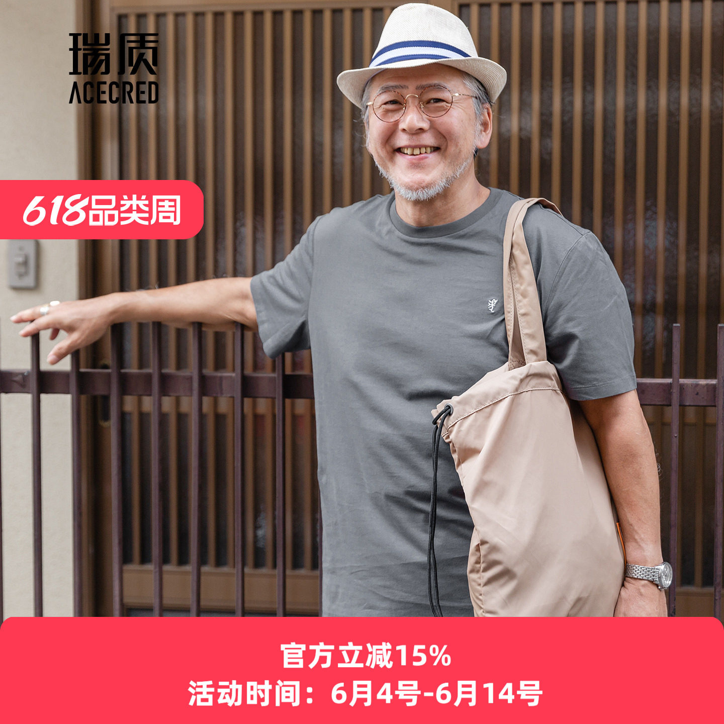 爸爸夏装短袖t恤中老年人男装夏季薄款老爸上衣爷爷老人大码衣服