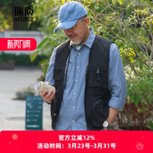 外套 爷爷无袖 钓鱼背心马甲男外套爸爸春秋装 马夹坎肩中老年人男装