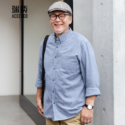 纯棉中年老爸长袖衬衫