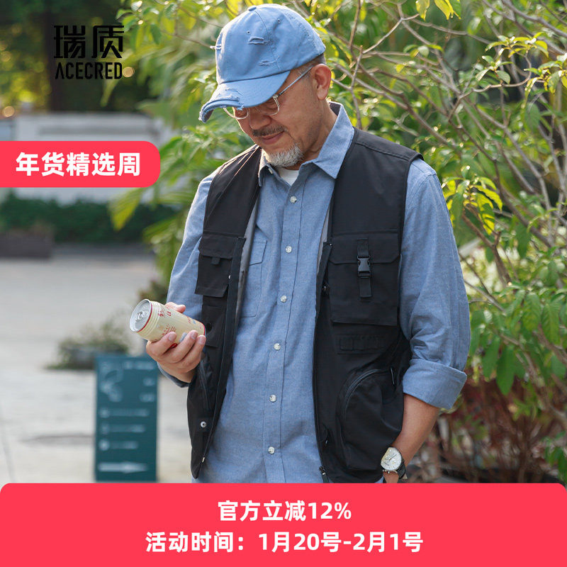 钓鱼背心马甲男外套爸爸春秋装马夹坎肩中老年人男装爷爷无袖外套,男装,常规马甲,淘宝优惠券,粉丝福利购,淘宝优惠卷