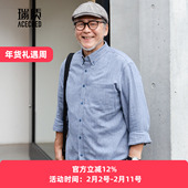 衬衫 中老年人男装 秋装 爸爸纯棉长袖 衬衣中年老爸爷爷寸衫 老人衣服