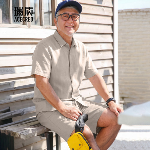 爸爸夏套装中老年短袖衬衫两件套