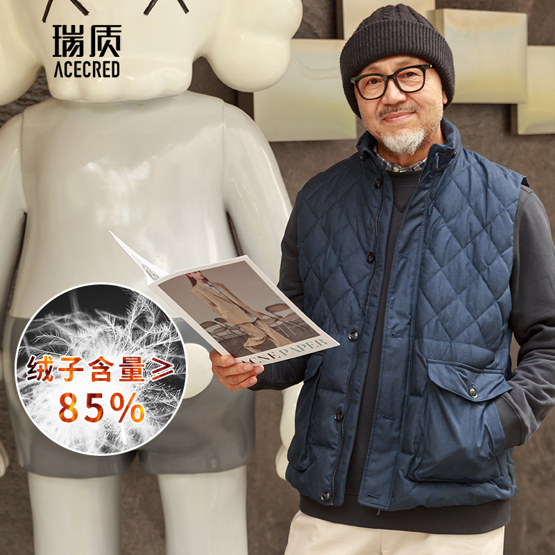 中年爸爸冬装羽绒马甲男