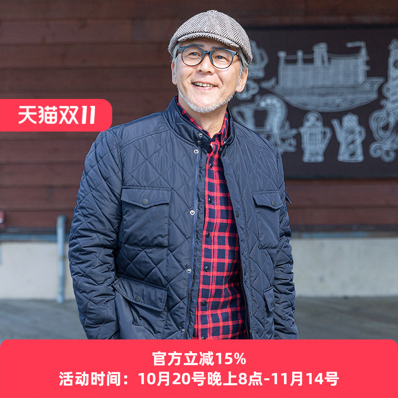老爸春秋中老年人棉衣薄中年夹克