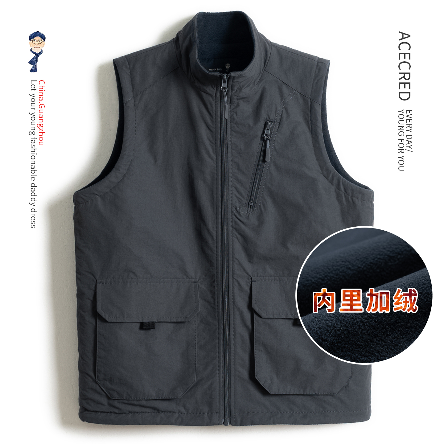 中年爸爸秋冬加绒棉马甲男宽松
