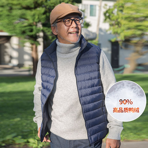 羽绒男轻薄保暖背心老人马甲