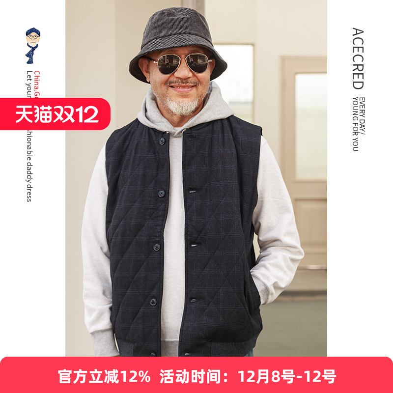 爸爸棉马甲男保暖宽松