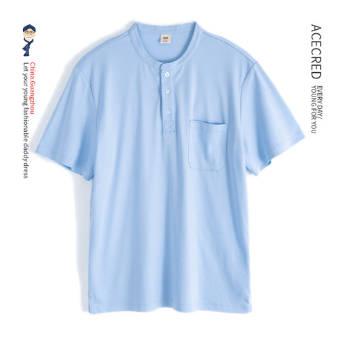 纯棉短袖t恤男夏季上衣服夏装