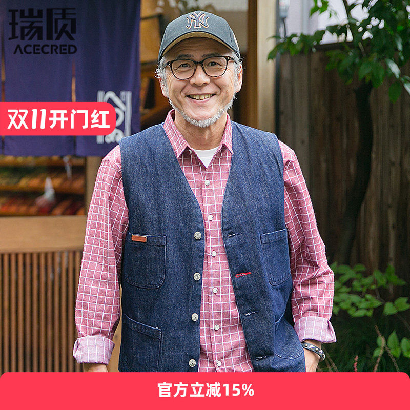 春秋马夹老人背心中年爸爸老爸秋装外套中老年人牛仔马甲男多口袋