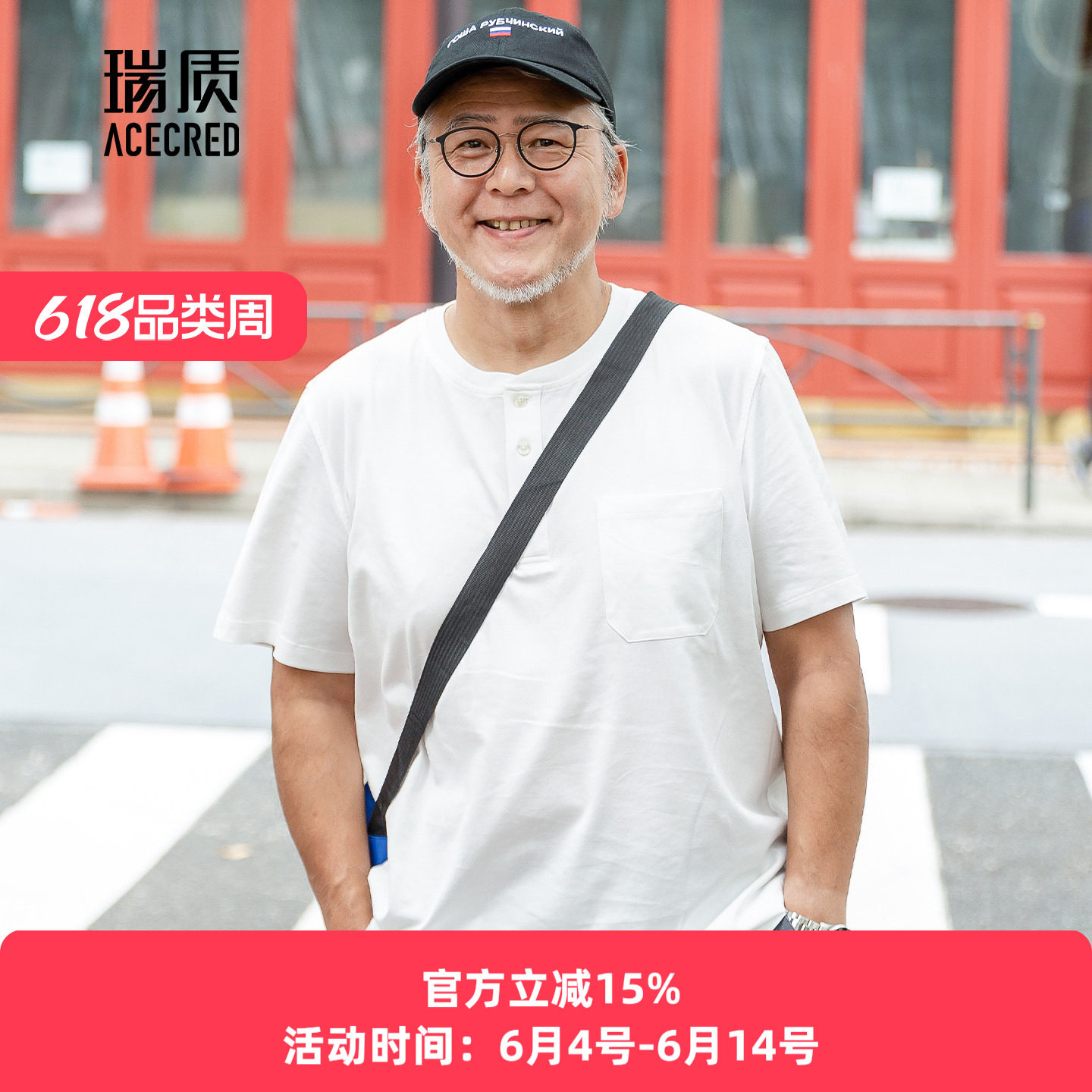 爸爸短袖t恤中老年人男装老爸夏装爷爷宽松老人衣服夏季中年上衣