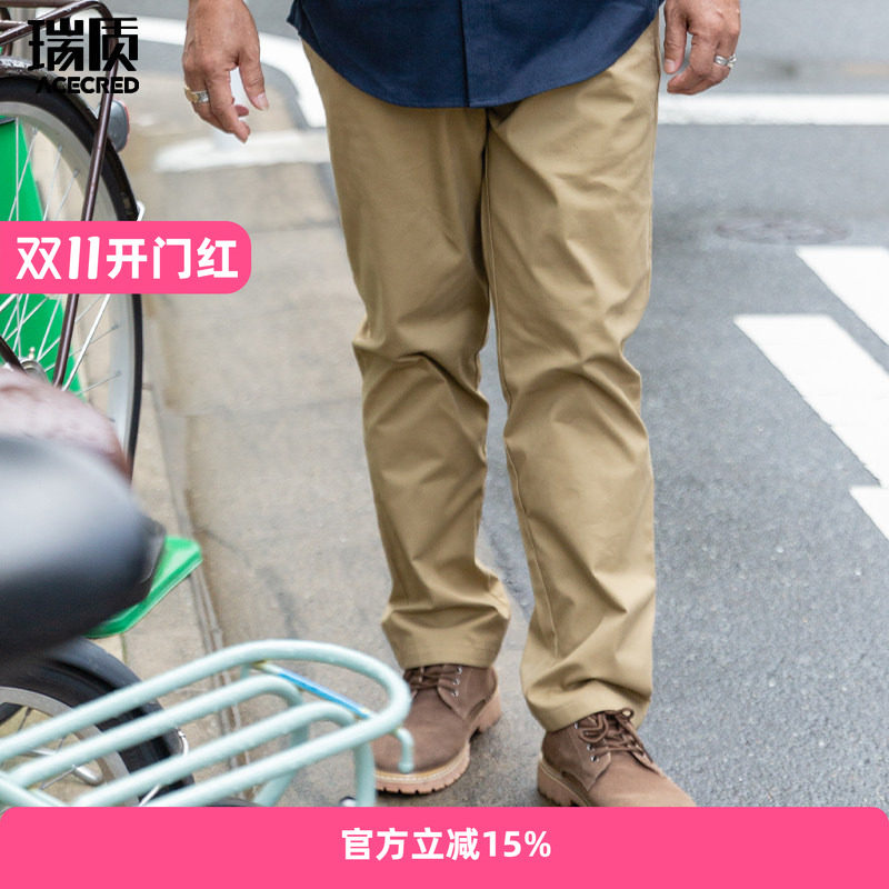 爸爸裤子秋装中老年下装男老爸中年休闲裤爷爷老人春秋季长裤男装