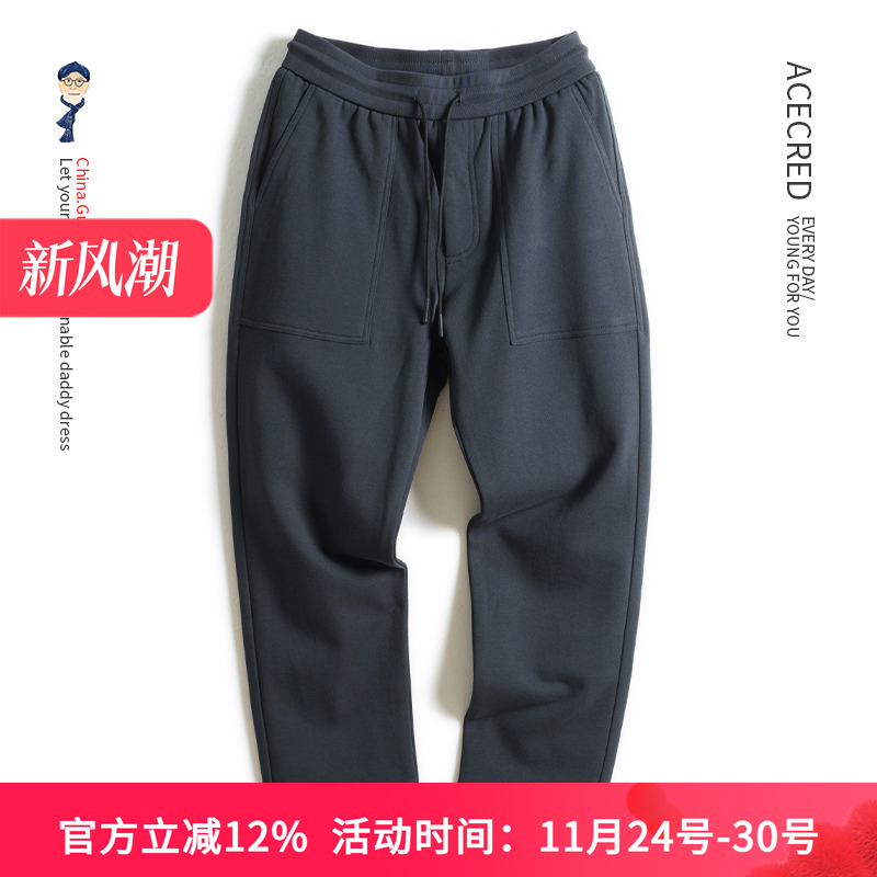 爸爸裤子纯棉宽松卫裤