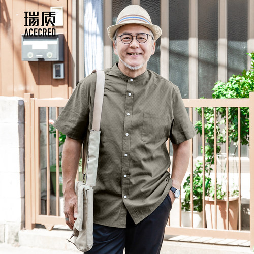 短袖衬衫男装中年老爸爷爷衣服