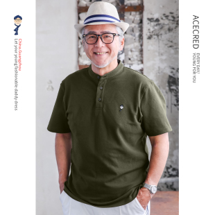 老人爷爷衣服 T恤男中老年人宽松立领POLO衫 中年爸爸夏装 纯棉短袖
