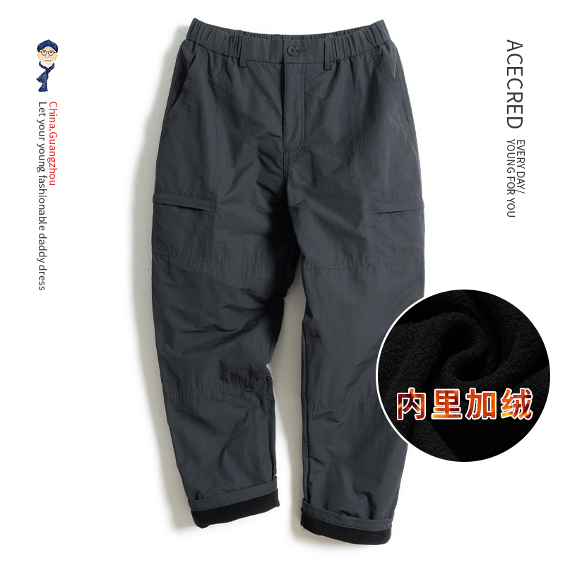 爸爸冬装加绒加厚裤子男