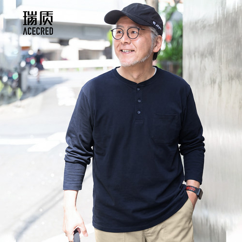 薄款中年爸爸长袖T恤中年