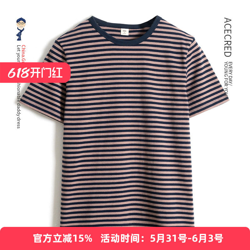 爸爸夏装短袖t恤男中老年人纯棉宽松条纹上衣老人爷爷夏衣服中年