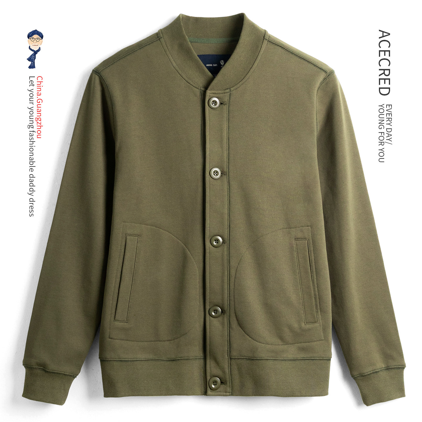 爸爸春装卫衣纯棉男装中老年大码宽松棒球领外套老人爷爷春秋衣服