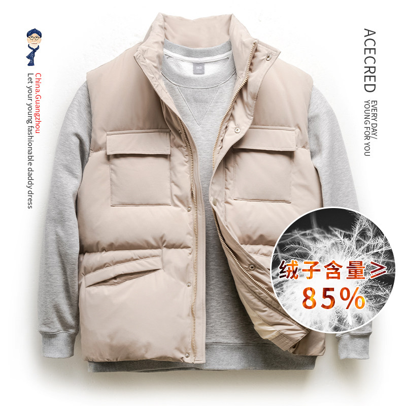 中年爸爸羽绒马甲加厚保暖