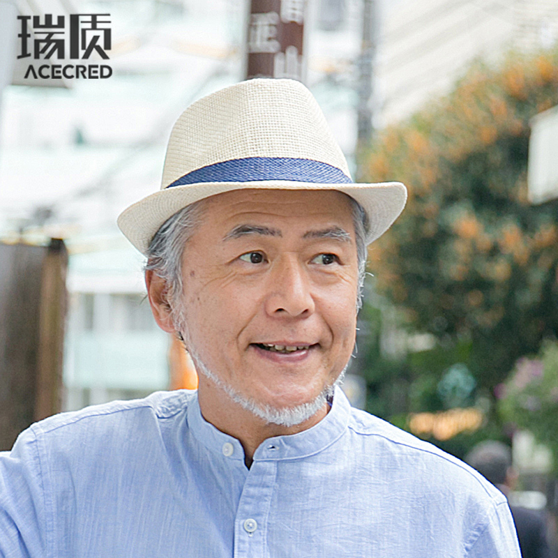 草帽帽子中年太阳旅游爵士爸爸