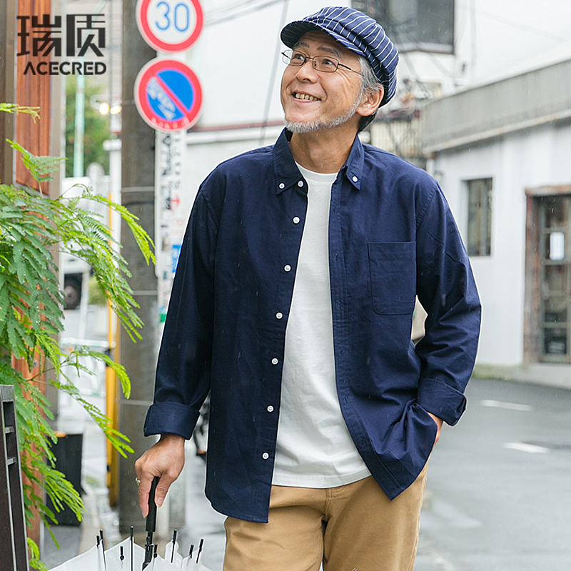 衬衣老爸中年寸衫季牛津纺