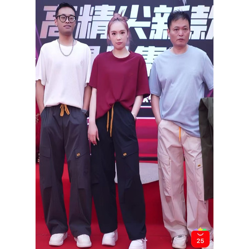 【大表哥粉丝专享】春季新款时尚冰丝男女同款工装裤XYY82865