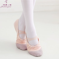 Детские туфли для раннего возраста, балетки, танцующий гимнастический костюм для йоги, мягкая подошва