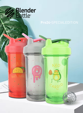 美国BlenderBottle 限定款Tritan蛋白粉摇摇杯奶昔杯运动健身水杯
