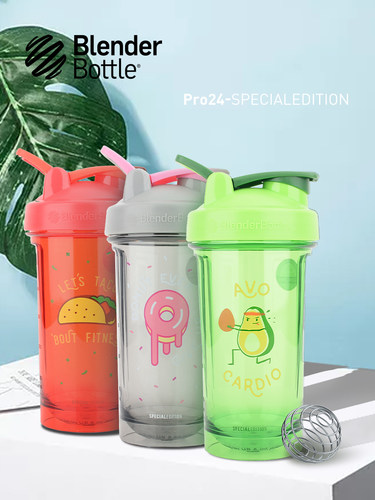 美国蛋白粉摇摇杯BlenderBottle