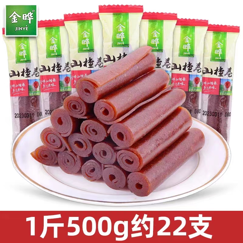 金晔山楂卷500g约22小包