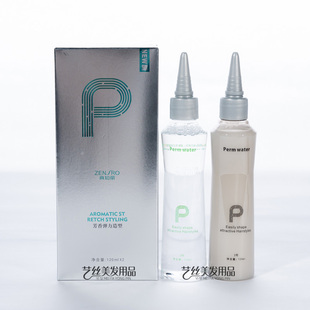 真知丽烫发液P芳香弹力造型冷热烫均可使用美发店专用烫发水