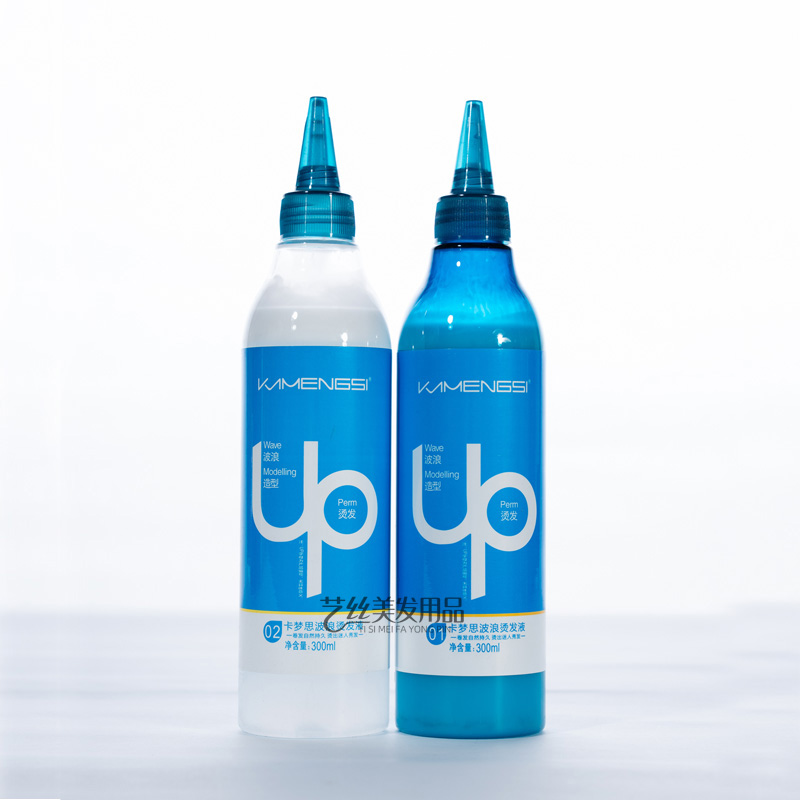 卡梦思UP波浪热烫摩根烫冷烫发液
