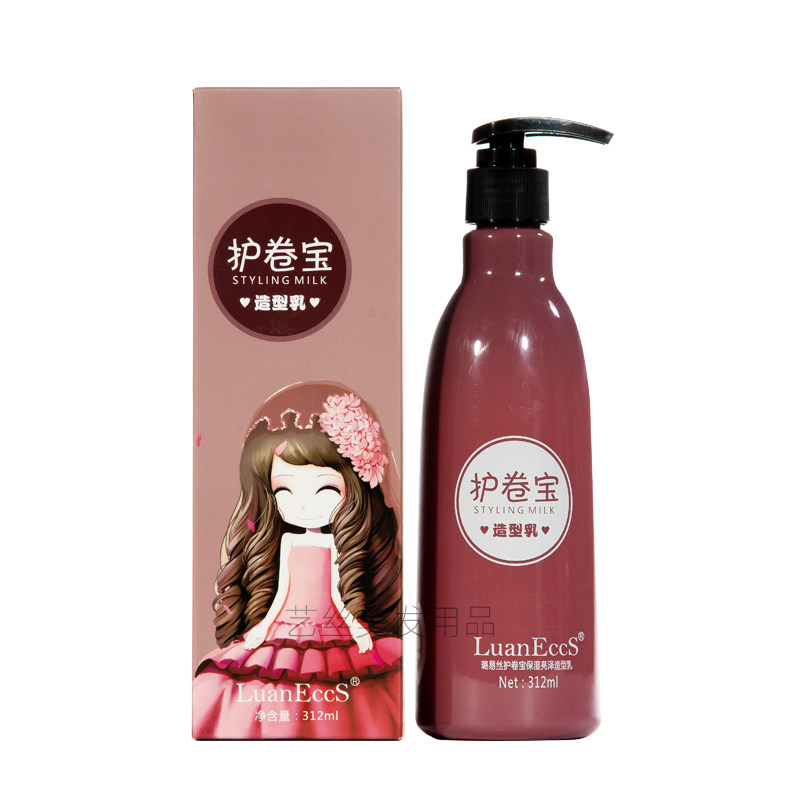 璐易丝护卷宝保湿亮泽造型乳图片