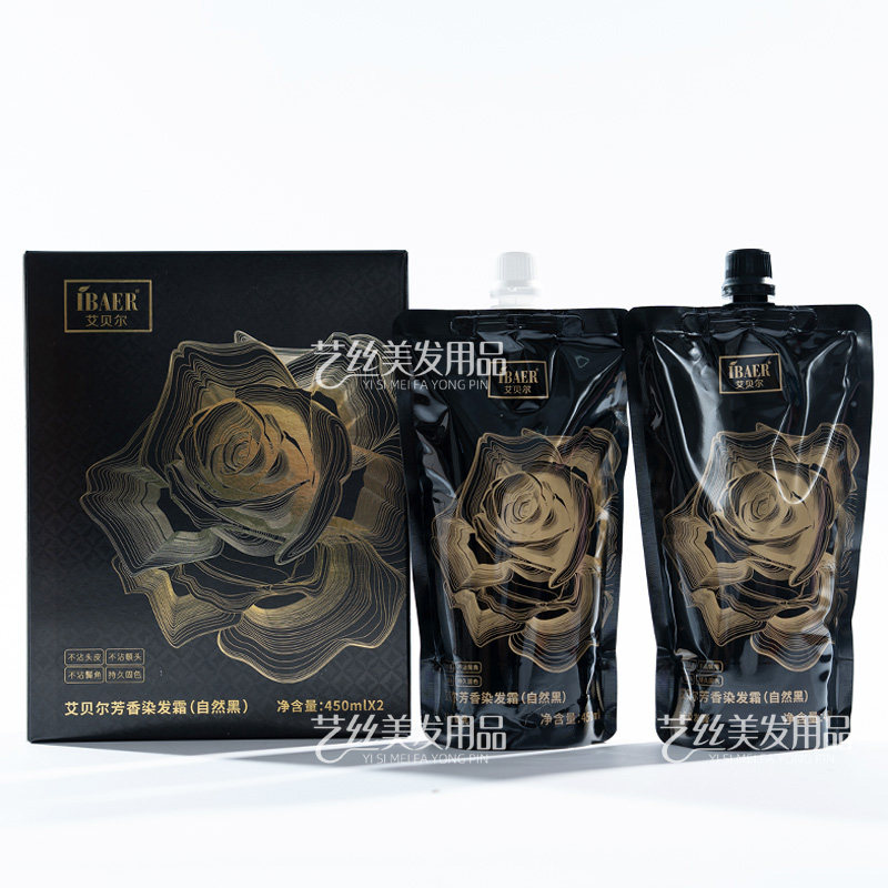 艾贝尔芳香染发霜植物蕊香自然黑不沾头皮染发膏理发店黑油染发剂,美发护发/假发,盖白,淘宝优惠券,粉丝福利购,淘宝优惠卷